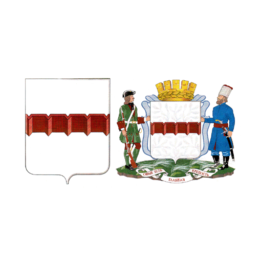 Герб города Омск